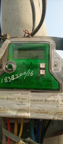 IMG-20250217-WA0023 (1)
